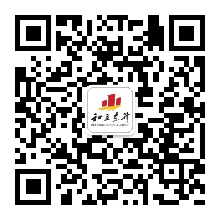 1-21012Q03540a6