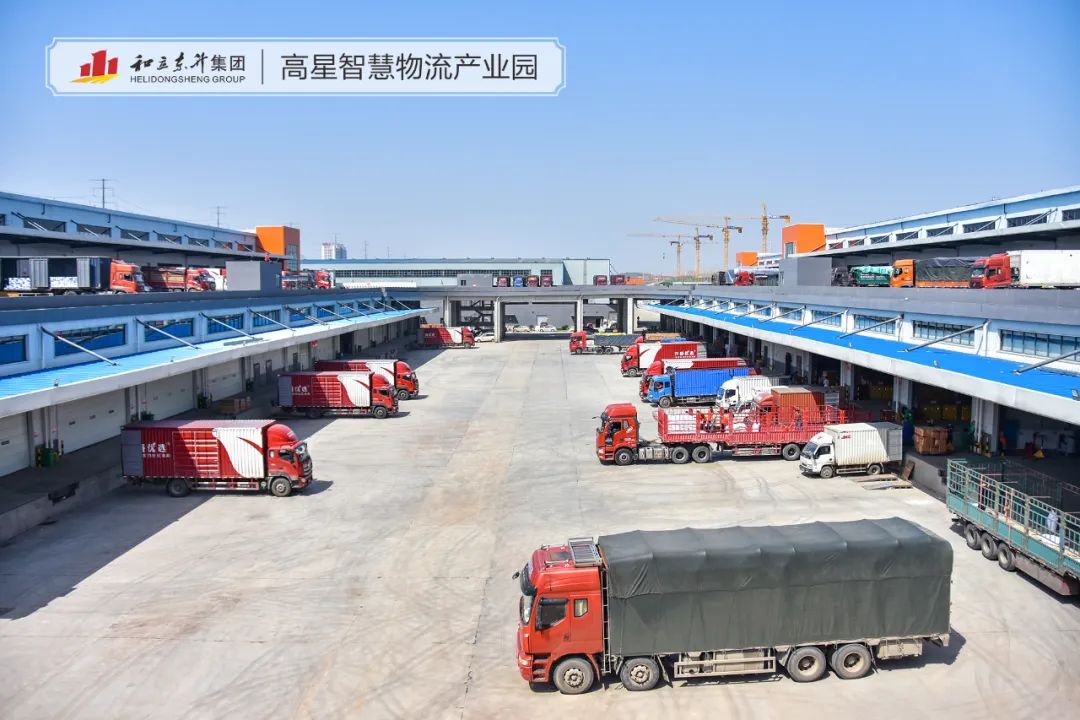 安然建投公司辅导一行调查调研老哥网(图4)