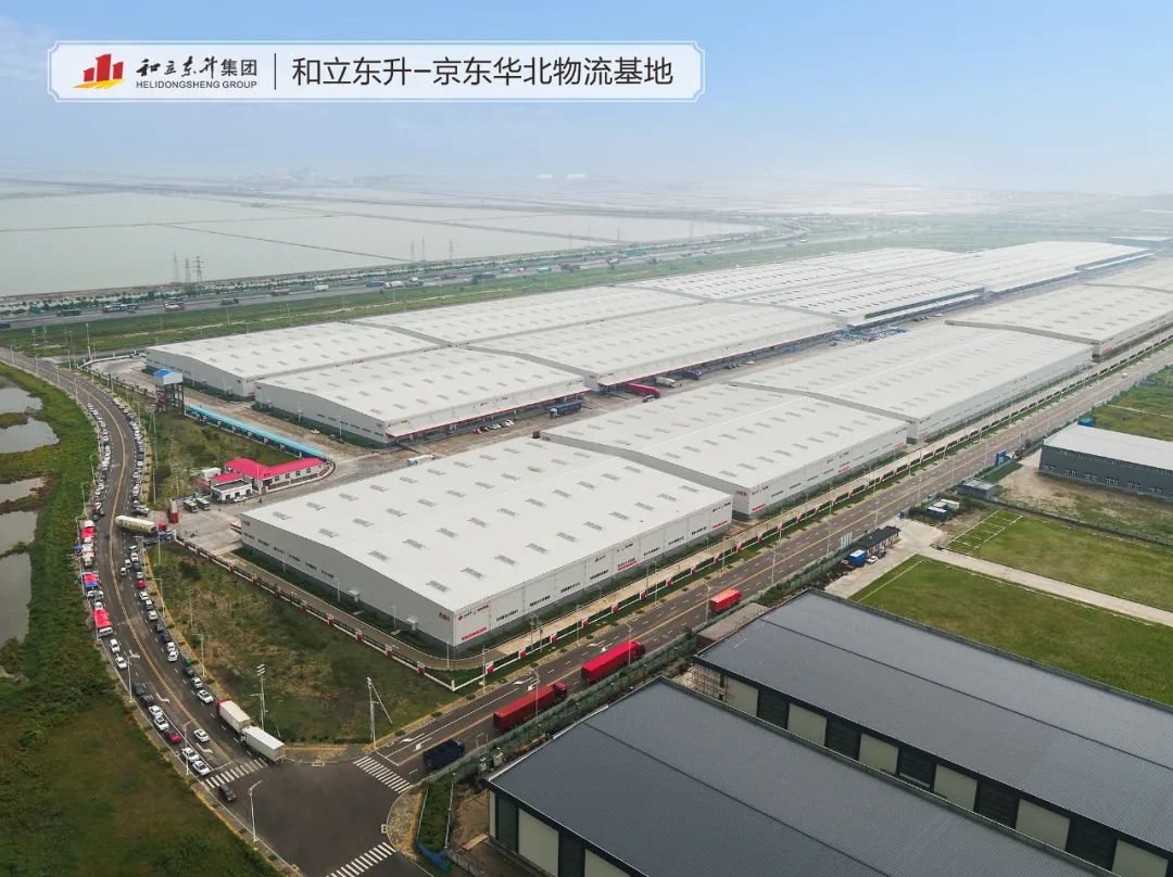 聚力“双碳”赋新能 打造绿色低碳示范园区(图4)