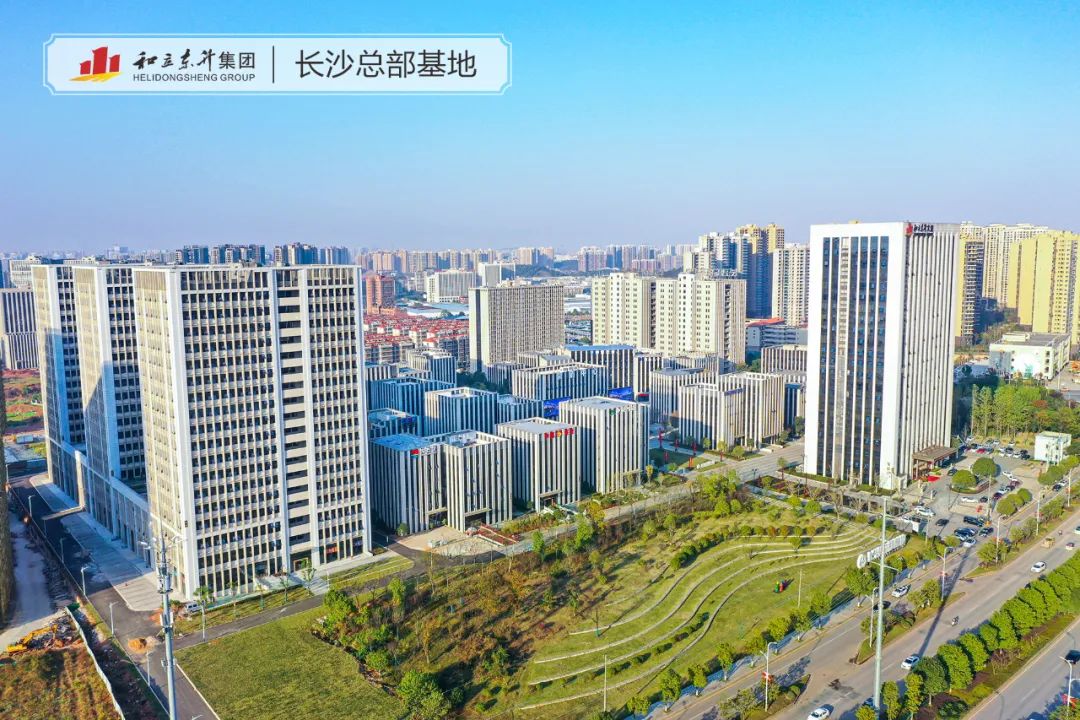 广东粤财金融租赁公司莅临老哥网调查互换(图3)