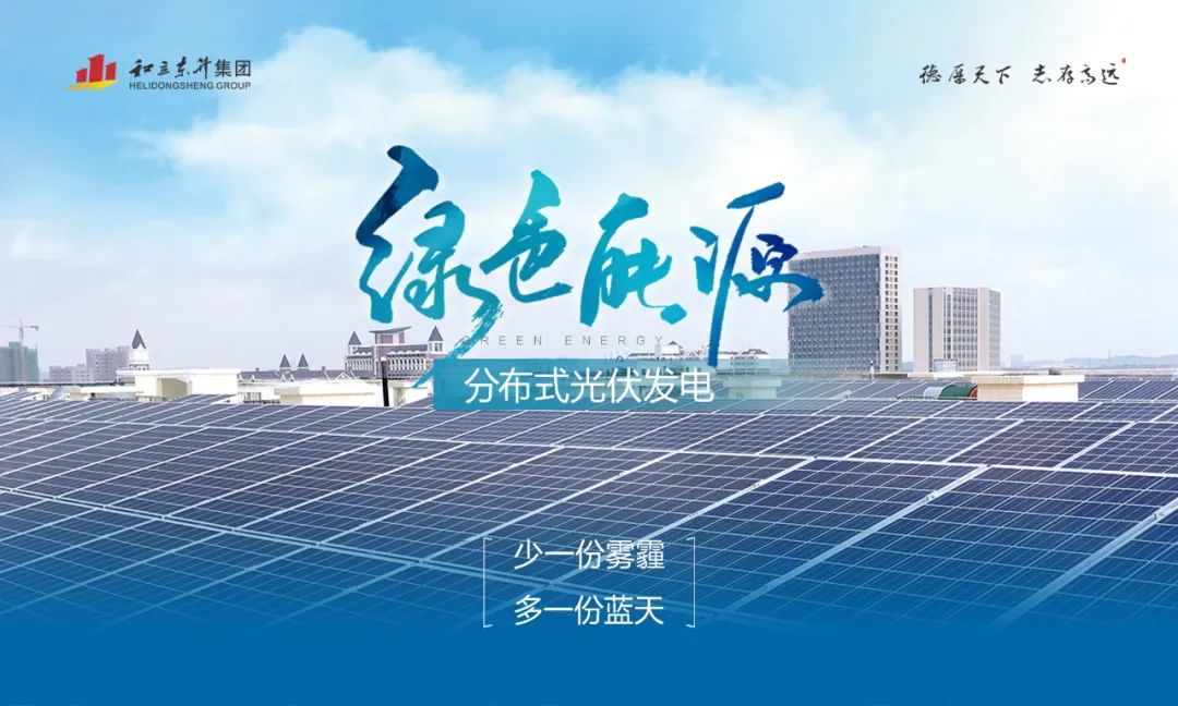 广东粤财金融租赁公司莅临老哥网调查互换(图8)