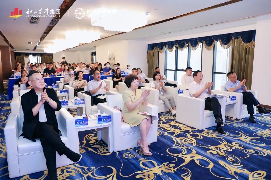 雨花经开区中小企业金融普惠论坛暨长沙总部基地银企对接会成功进行(图1) 雨花经开区中小企业金融普惠论坛暨长沙总部基地银企对接会成功进行(图1)