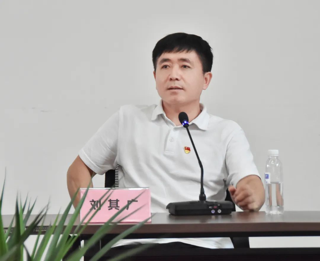赓续红色血脉，，弘扬爱党心灵！！老哥网党委发展七月主题党日活动(图5)