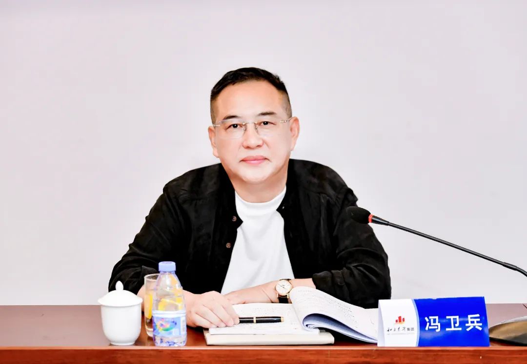 科技创新双赋能 绿色园区新发展：：：老哥网召开2022年半年度工作会议(图2)