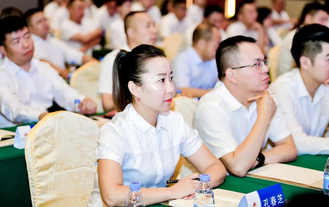 科技创新双赋能 绿色园区新发展：：：老哥网召开2022年半年度工作会议(图9)