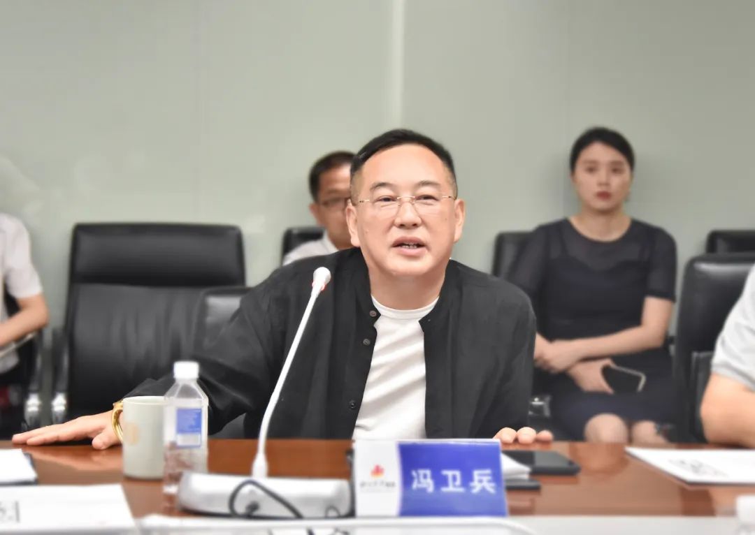 省当局发展钻研中心调研老哥网总部经济(图4) 省当局发展钻研中心调研老哥网总部经济(图4)