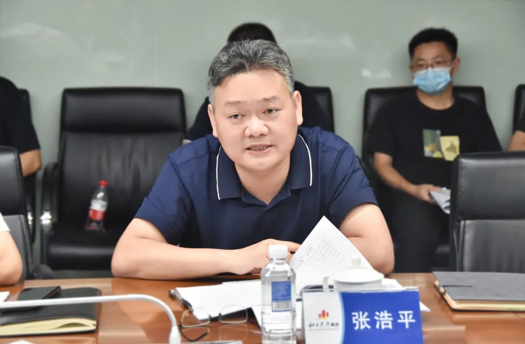 天心区委副书记、区长周志军调研老哥网长沙总部基地项目(图4)
