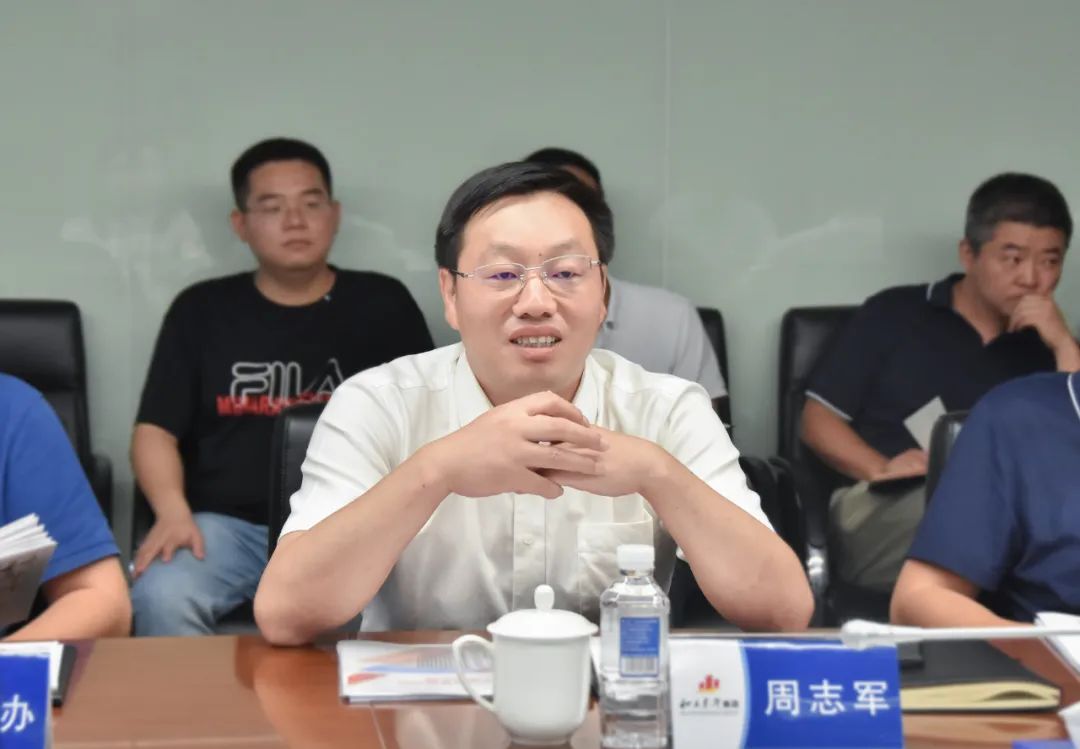 天心区委副书记、区长周志军调研老哥网长沙总部基地项目(图3)