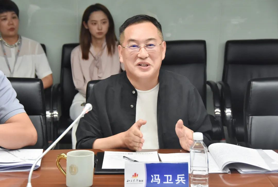 天心区委副书记、区长周志军调研老哥网长沙总部基地项目(图7)