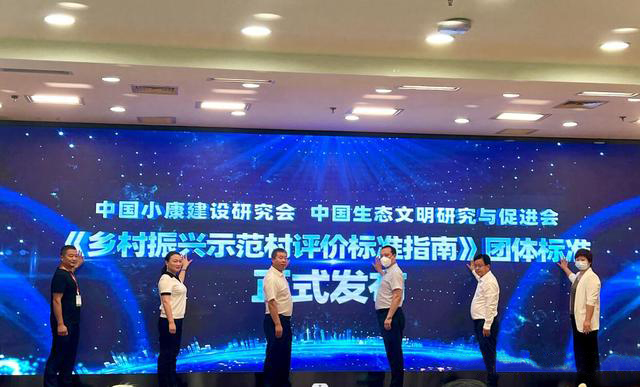 服务村落振兴，，老哥网物流“加把力”(图1)