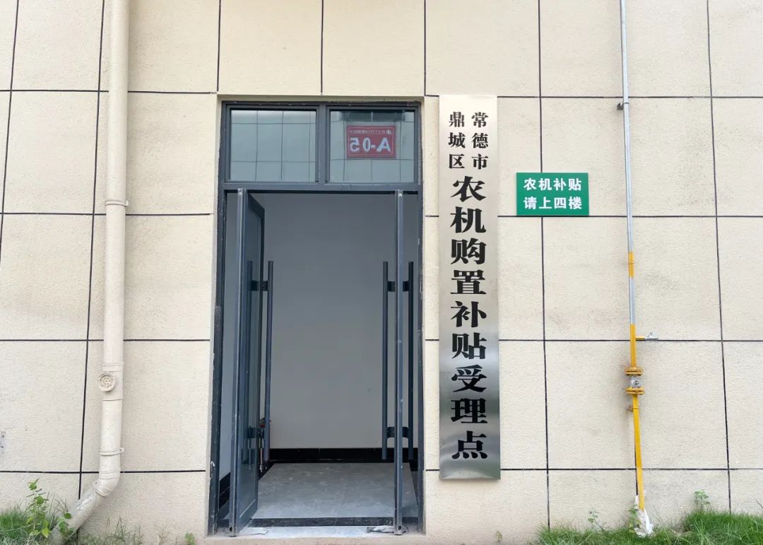 服务村落振兴，，老哥网物流“加把力”(图10)