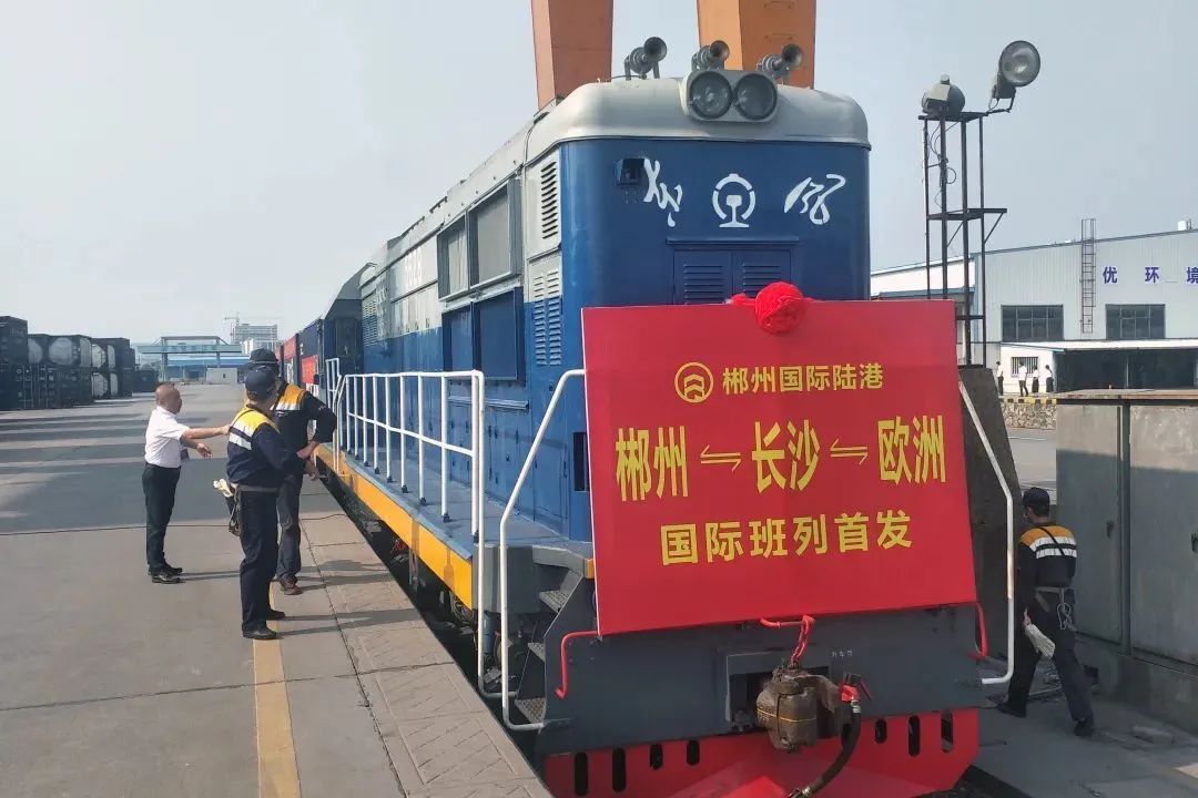 【湖南物流这十年】党的十八大以来湖南省现代物流发展成就(图10)