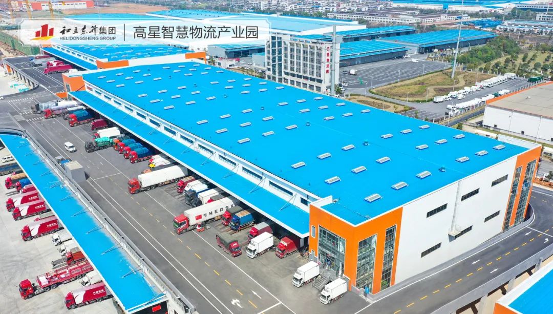 【湖南物流这十年】党的十八大以来湖南省现代物流发展成就(图2)