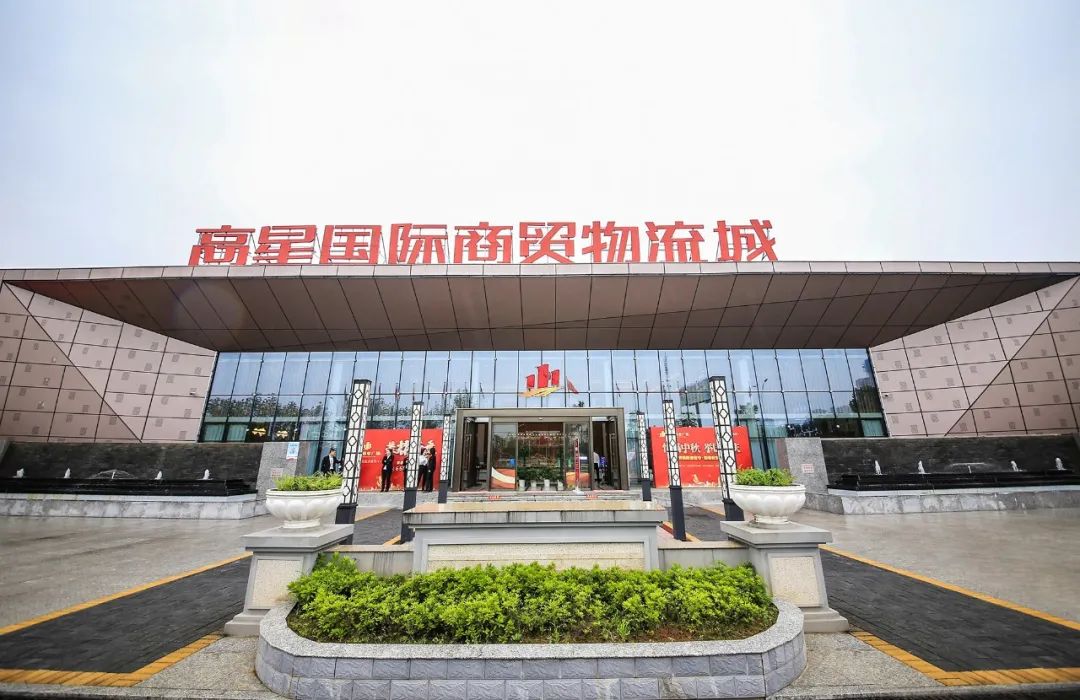 常德高新区辅导莅临老哥网调查互换(图4) 常德高新区辅导莅临老哥网调查互换(图4)