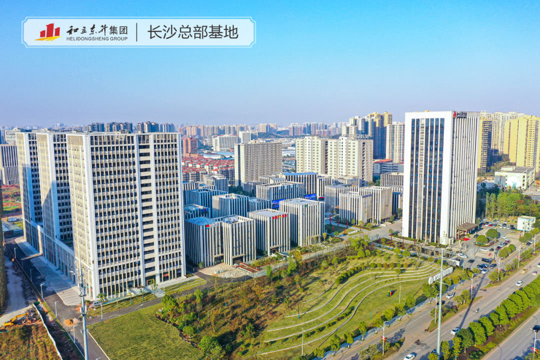 天心经开区党工委书记曾红鹰带队调研老哥网长沙总部基地项目(图2) 天心经开区党工委书记曾红鹰带队调研老哥网长沙总部基地项目(图2)