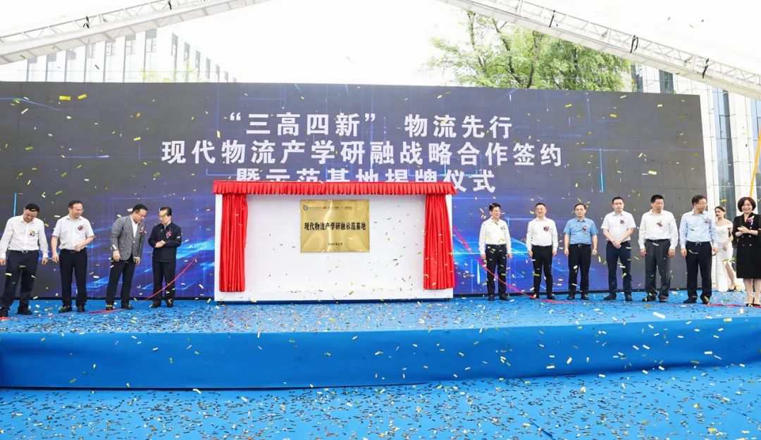 微信图片_20230307110000.jpg