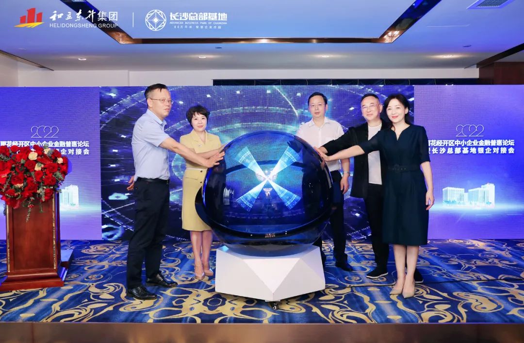 微信图片_20230307110004.jpg
