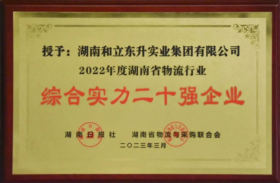 640.jpg
