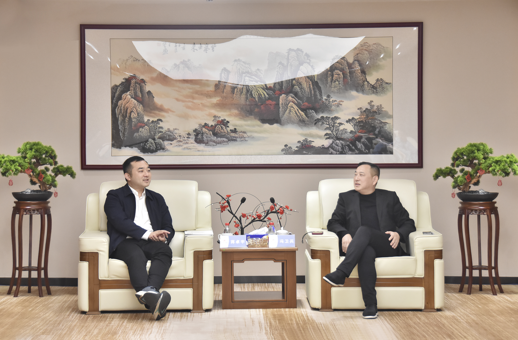 长峡电能(广东)有限公司辅导一行莅临老哥网调查互换(图2) 长峡电能(广东)有限公司辅导一行莅临老哥网调查互换.jpg