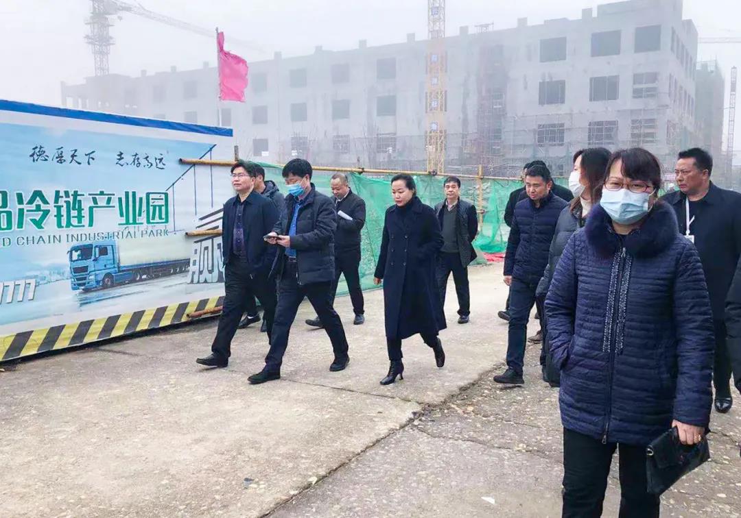 省市发改委辅导调查老哥网恒美食品冷链产业园项目(图1) 省市发改委辅导调查老哥网恒美食品冷链产业园项目(图1)