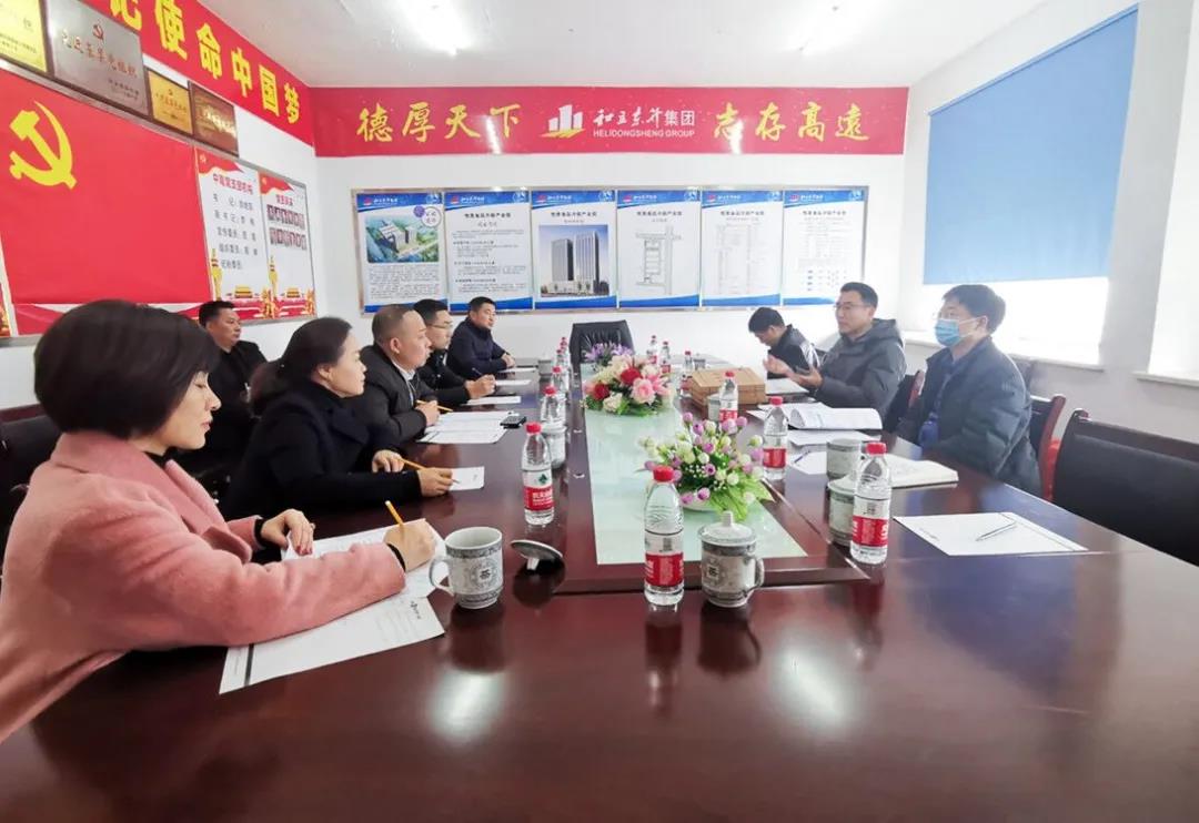 省市发改委辅导调查老哥网恒美食品冷链产业园项目(图2) 省市发改委辅导调查老哥网恒美食品冷链产业园项目(图2)
