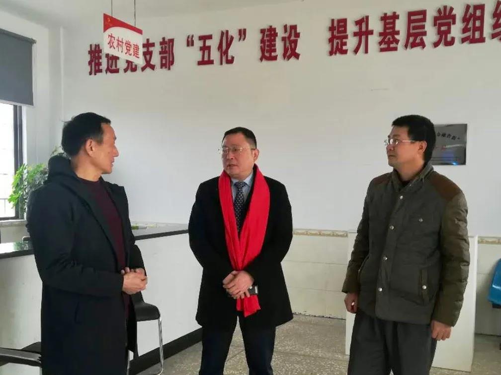 让爱回家:老哥网常德高星贸易广场发展春节扶贫帮困送温暖活动(图4)