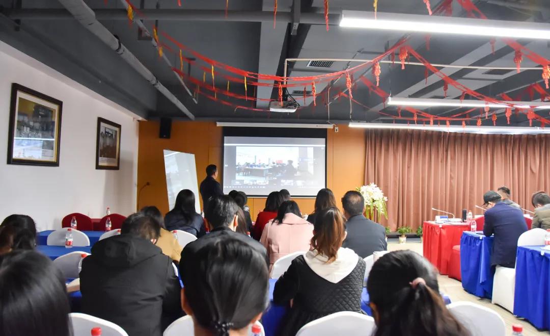 收好心 起好步 开好局：：老哥网召开节后“收心会”暨当前重点工作部署会(图5)