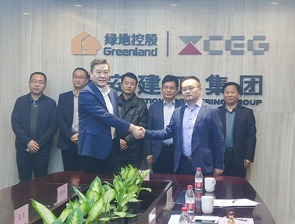 陕西老哥网与西安建工第二建设集团正式签署战术合作和谈(图1) 陕西老哥网与西安建工第二建设集团正式签署战术合作和谈(图1)