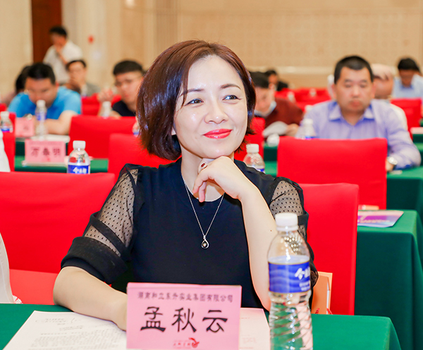 老哥网出席湖南现代物流产业发展投资基金战术合作签约暨项目颁布会(图2)