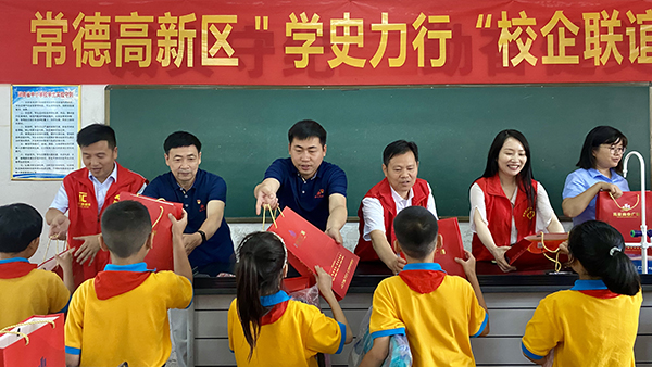 常德海仑党支部进行“学史力行”校企联谊活动(图1)