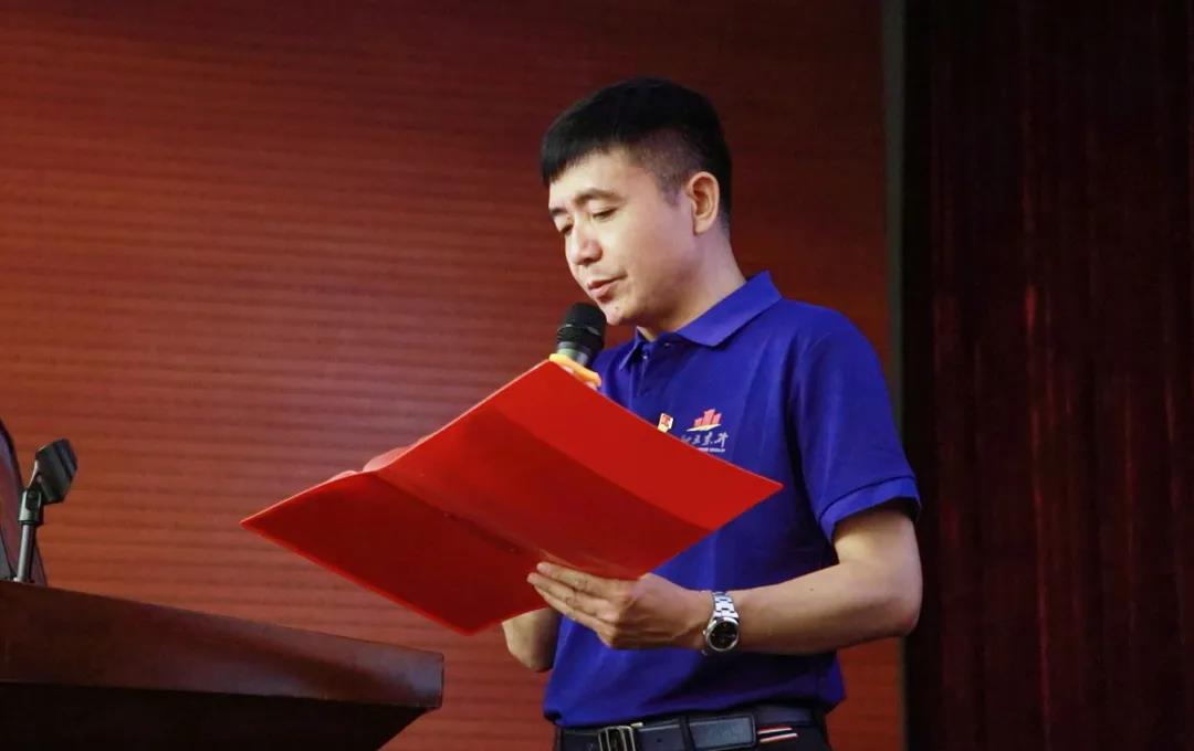 建党百年 | 知史爱党,担任物流产业前锋(图8) 建党百年 | 知史爱党,担任物流产业前锋(图8)