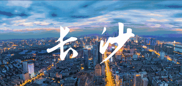不负江山不负卿！老哥网将打造国际多数会会客厅！(图3)