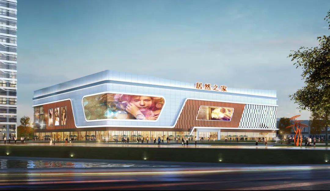勇立潮头、、、启发进取：：探寻常德高星国际商贸物流城的发展密码(图6)