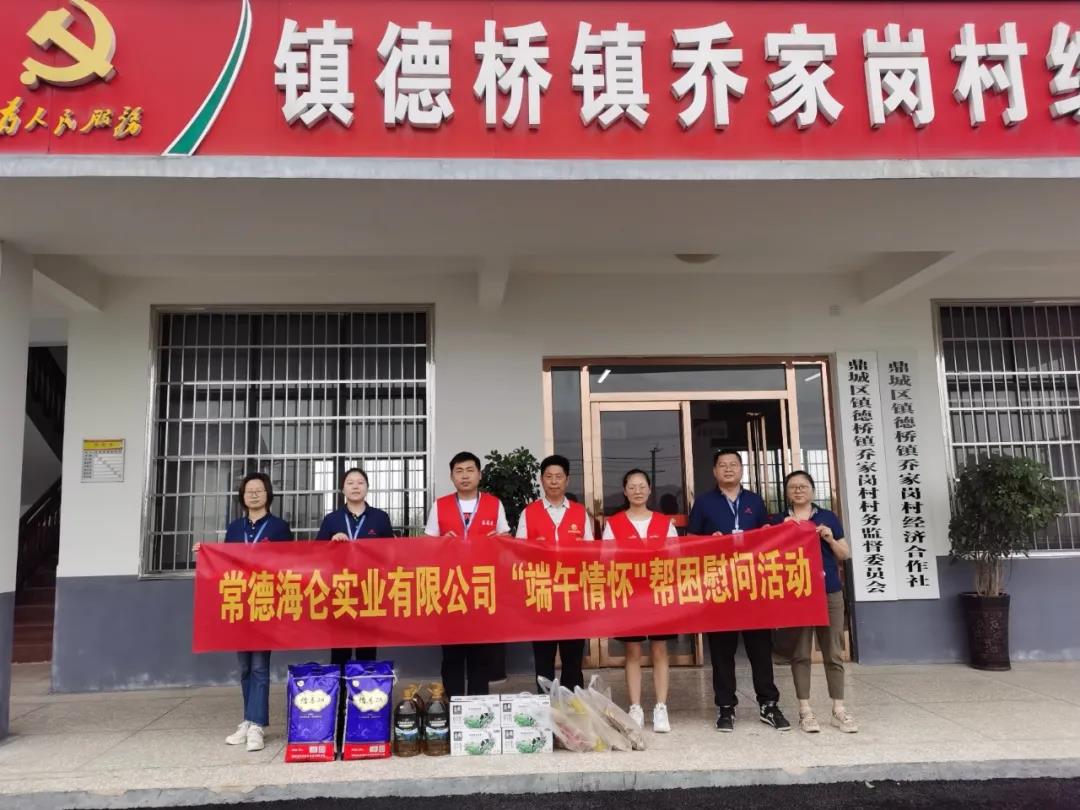 勇立潮头、、、启发进取：：探寻常德高星国际商贸物流城的发展密码(图10)