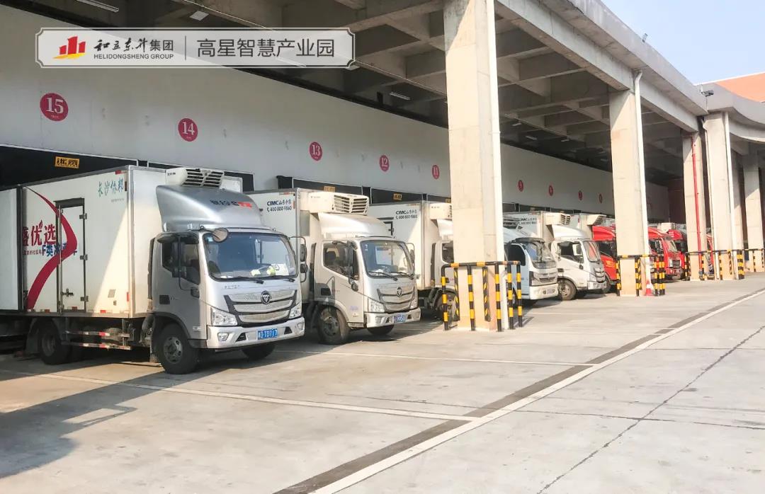 保鲜中秋“菜篮子”，，，冷链物流显神通！！！(图1)