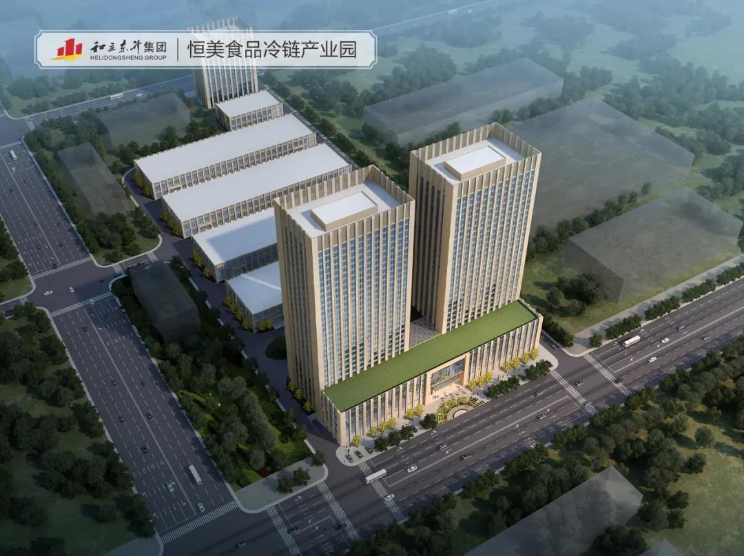 保鲜中秋“菜篮子”，，，冷链物流显神通！！！(图7)