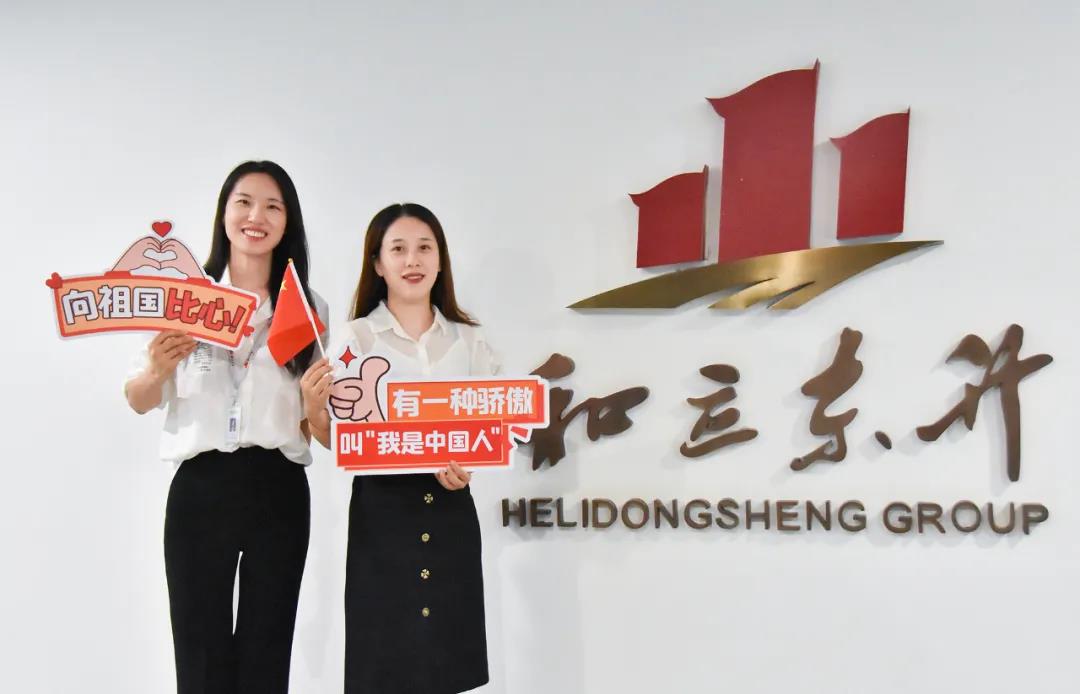 我在老哥网，，向祖国告白(图3)