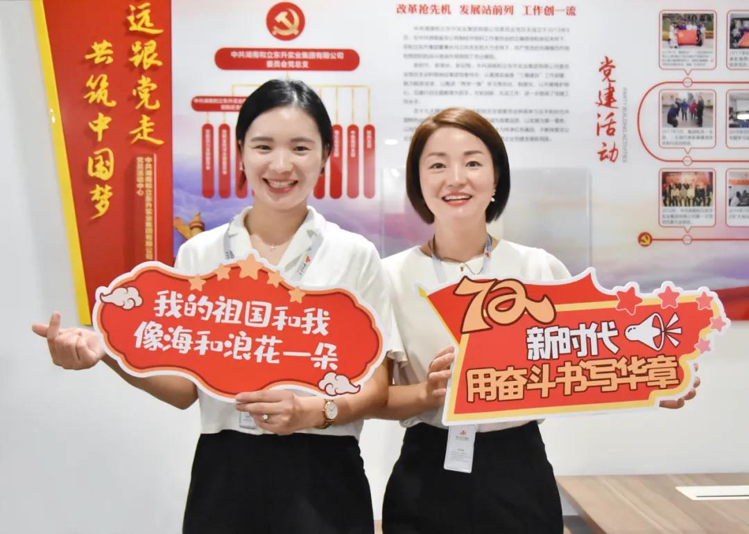 我在老哥网，，向祖国告白(图8)