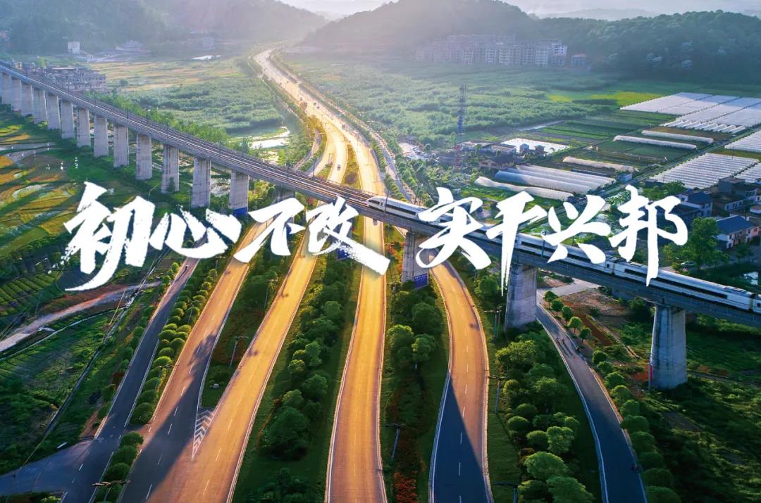 共庆祖国华诞，，，老哥网彰显民企担任(图7)