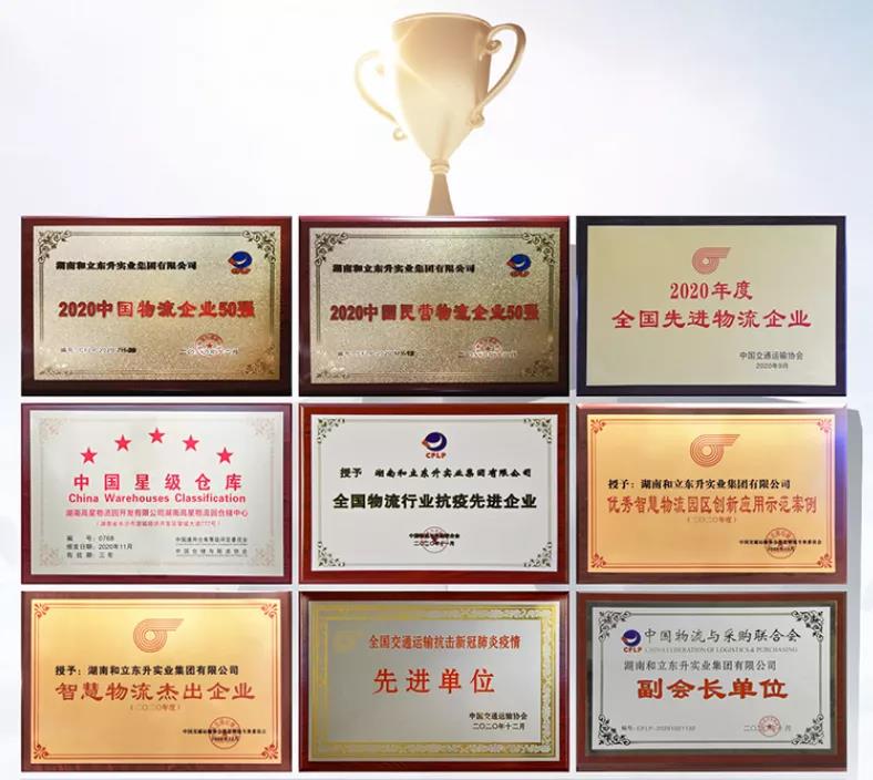 自动合作 精准对接 各大金融机构缘何青睐老哥网？？？(图4)