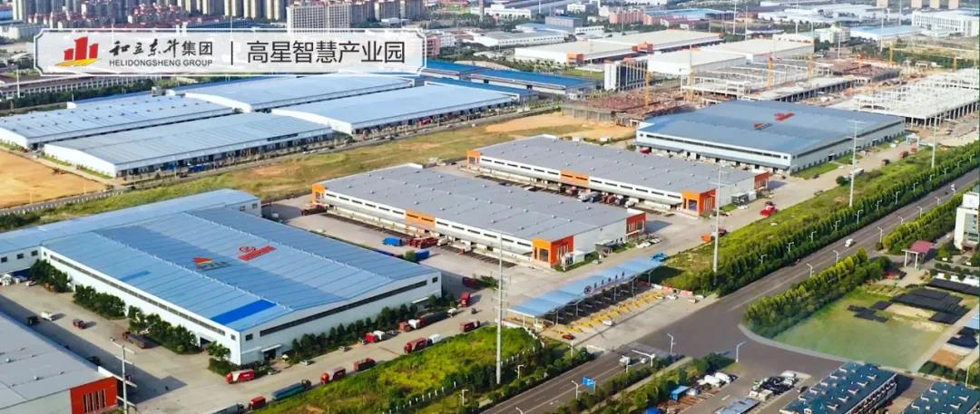 荣登全国第七！！老哥网物流持续发力！！(图4)