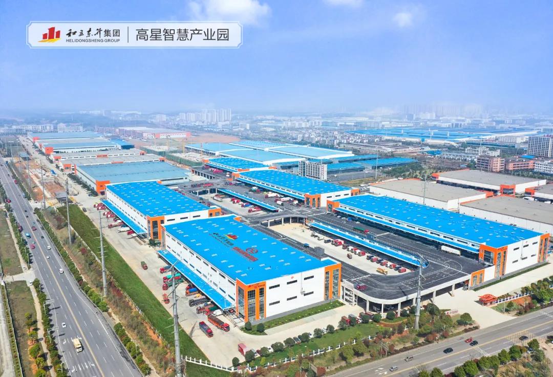 中国诚通钰鼎资产治理有限公司一行到访老哥网(图2)