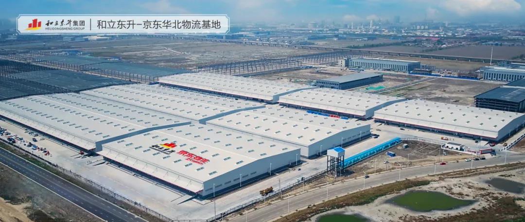 政企同心 共创鲜丽：：：吐鲁番市汉沽治理区党工委书记、管委会主任边志兴一行调查老哥网-京东华北物流基地项目建设进展(图4)